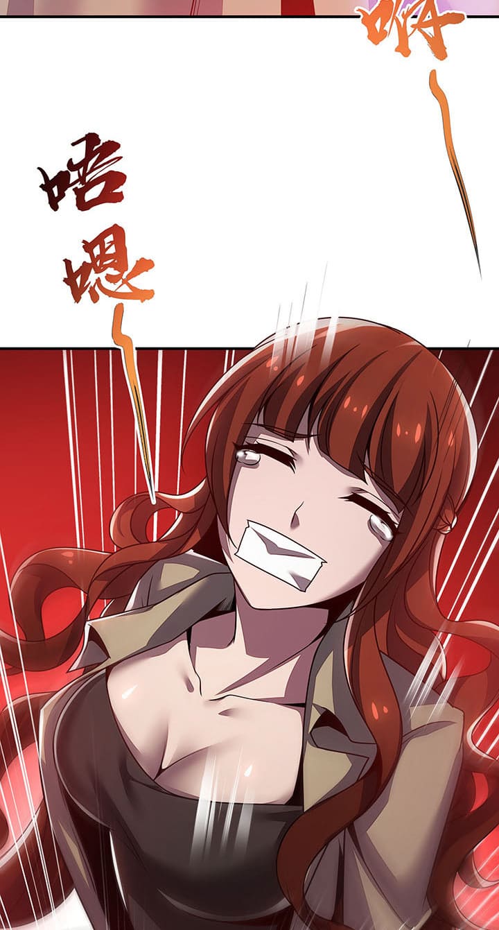 Cultivation Record Of The Undead King Chapter 07 Gambar 8