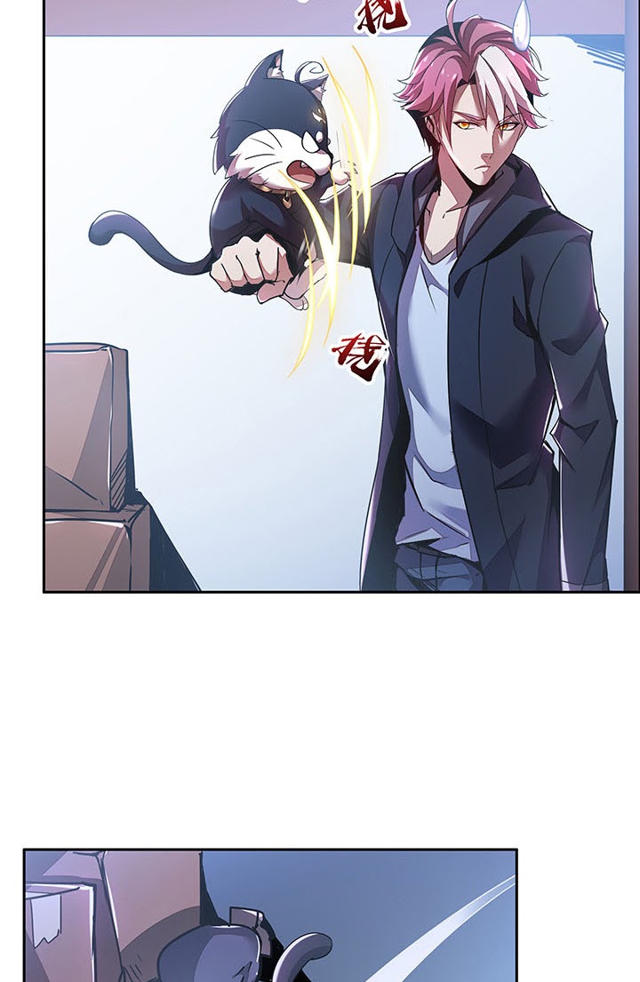 Cultivation Record Of The Undead King Chapter 01.4 Gambar 10