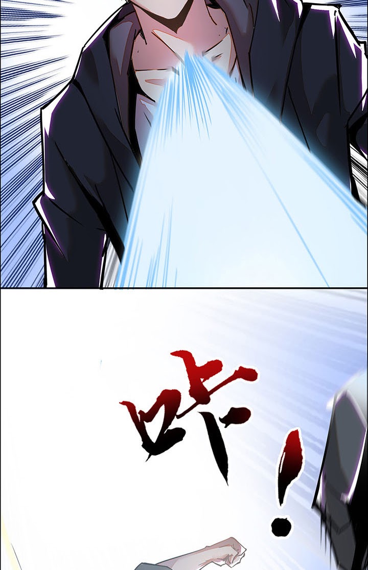 Cultivation Record Of The Undead King Chapter 01.3 Gambar 10