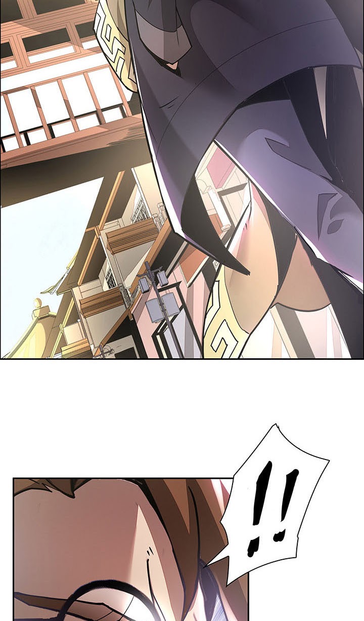 Cultivation Record Of The Undead King Chapter 01.2 Gambar 10