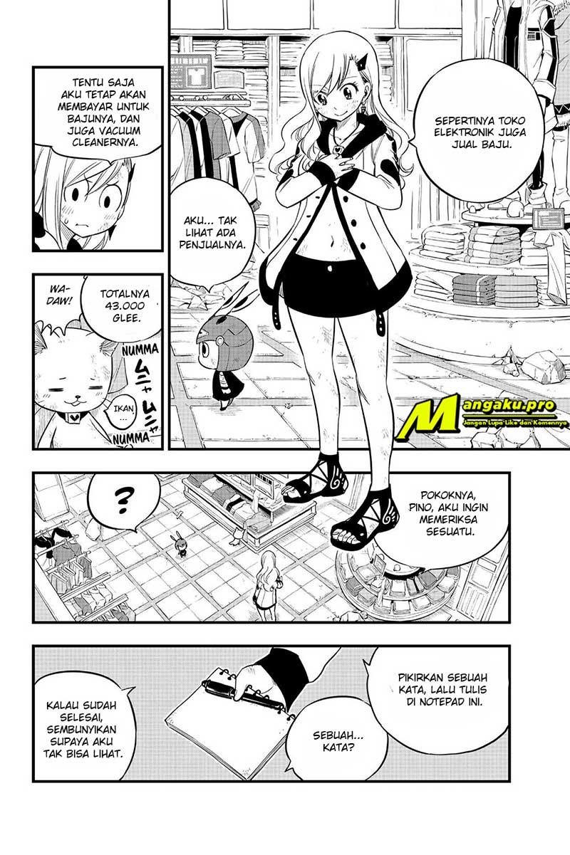 Eden's Zero Chapter 121 Gambar 3