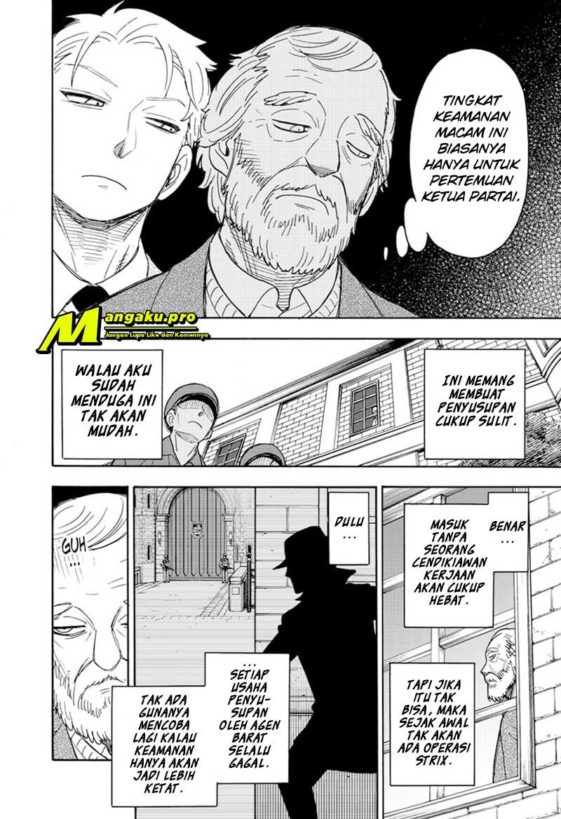 Spy X Family Chapter 37 Gambar 4