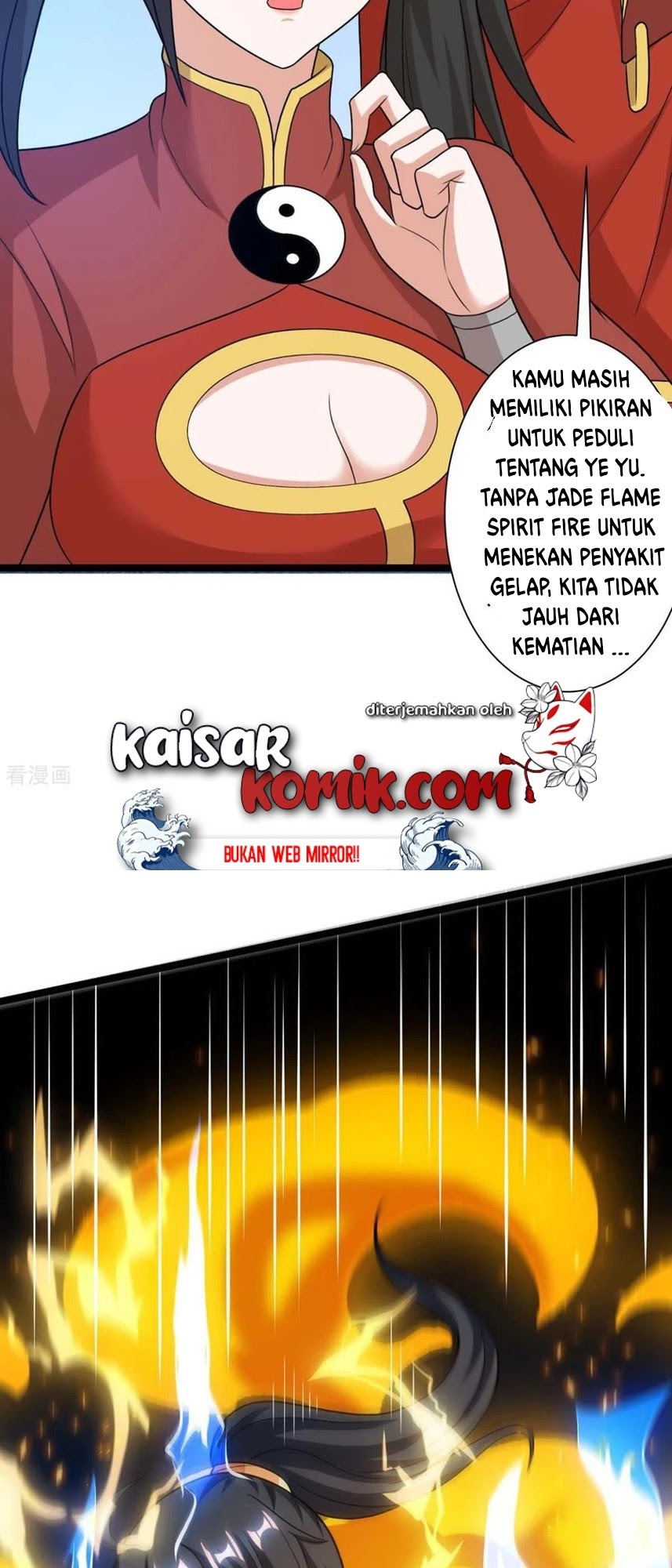 Dushi Xiaoyao Chapter 218 Gambar 4
