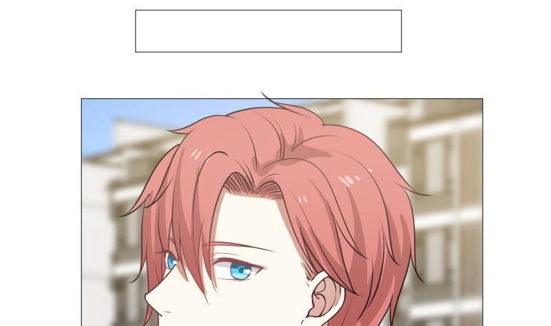 I Have a Dragon on My Body Chapter 104 Gambar 6