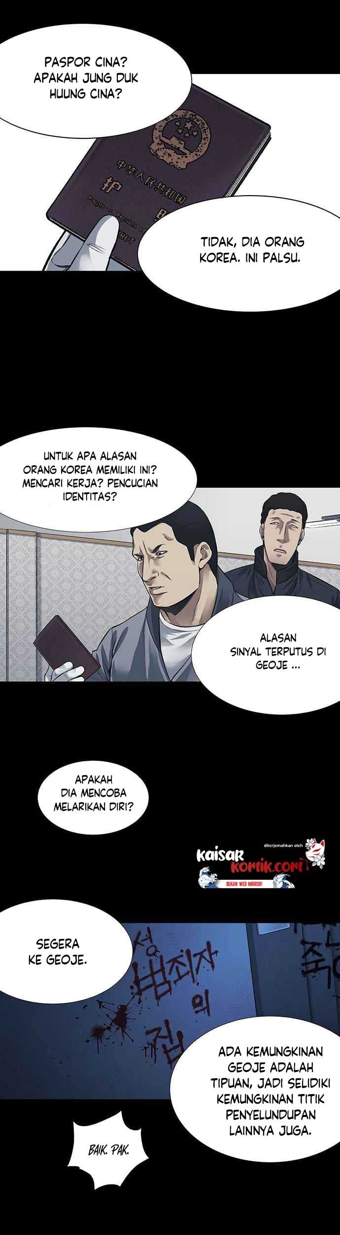 Vigilante Chapter 6 halaman 5