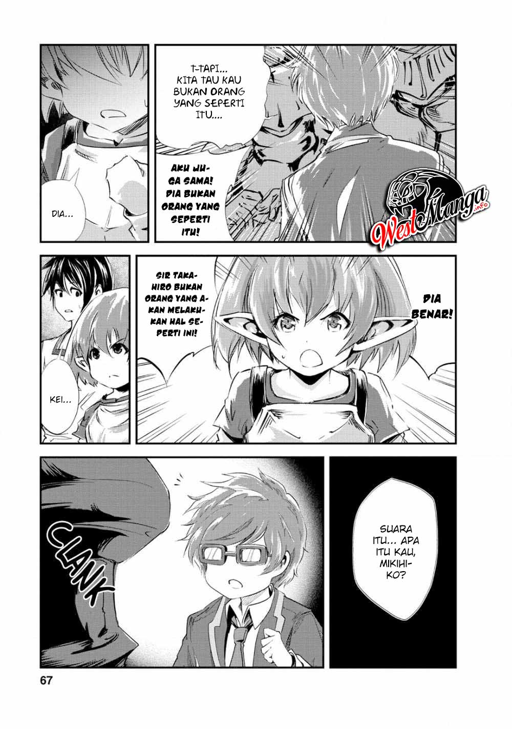 Monster no Goshujin-sama Chapter 23 Gambar 5