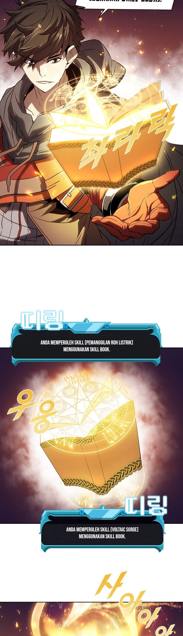Taming Master Chapter 26 halaman 5
