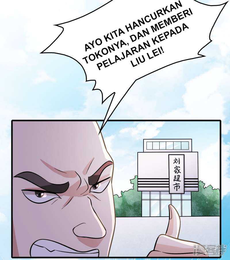 Outlander Tyrant Supplier Chapter 76 halaman 6