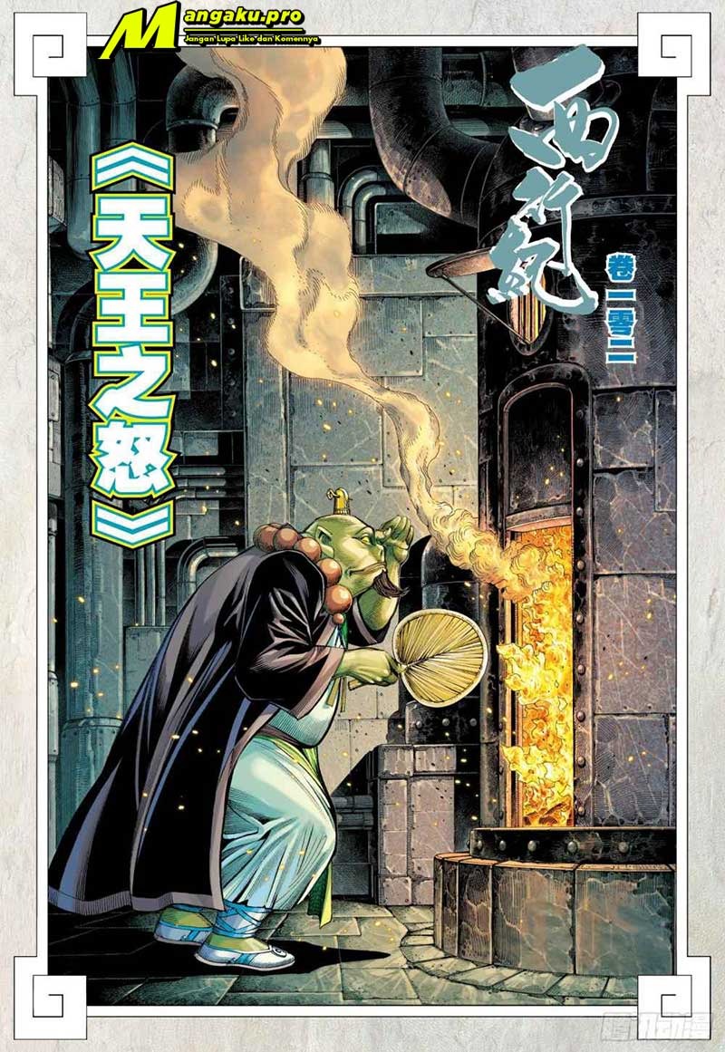 Journey to the West (Zheng Jian He) Chapter 102.2 Gambar 3