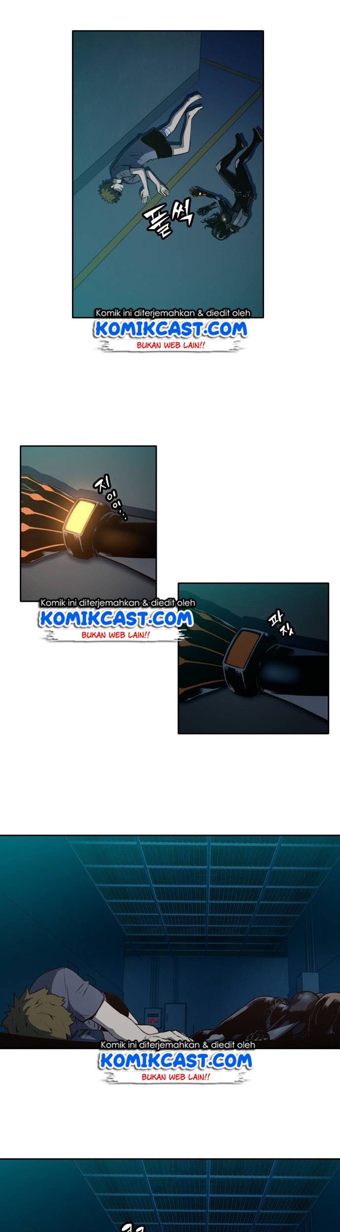 OOPARTS Chapter 24 halaman 6