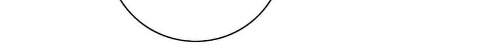 Xianzun System in the City Chapter 110 Gambar 13