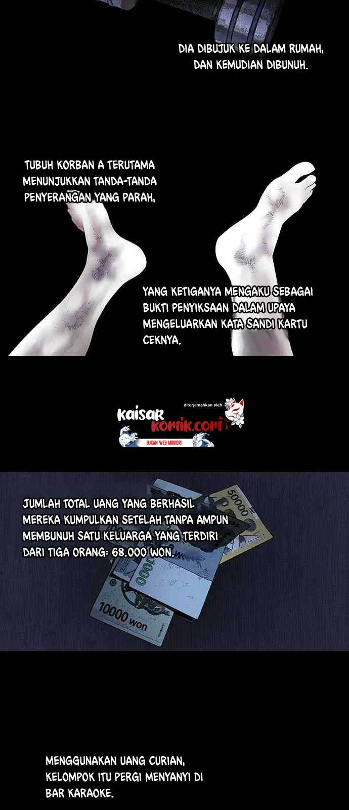 Vigilante Chapter 10 halaman 5