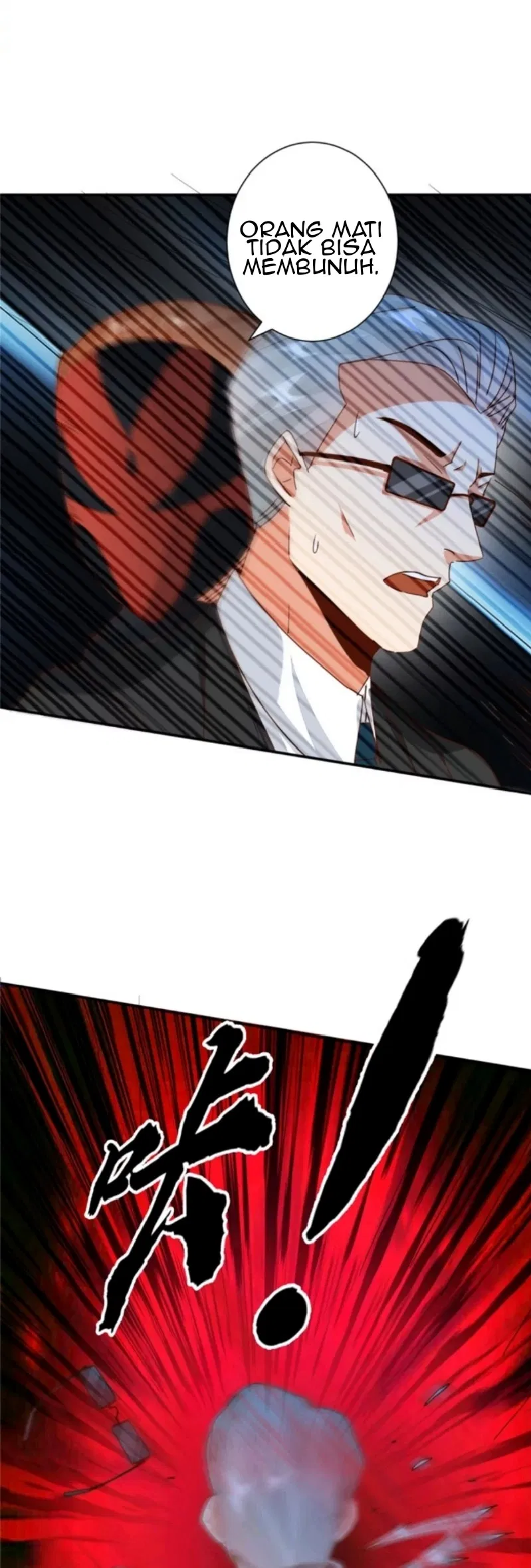 Super Doctor Metropolis Chapter 29 halaman 3