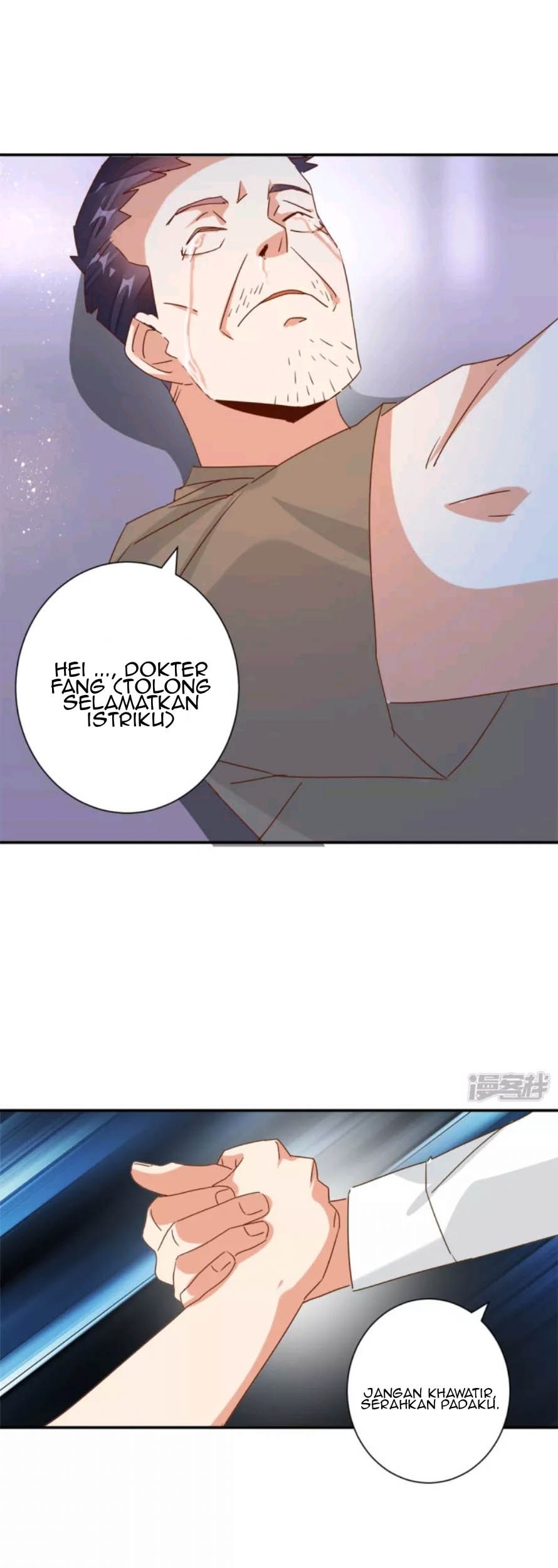 Super Doctor Metropolis Chapter 33 halaman 3