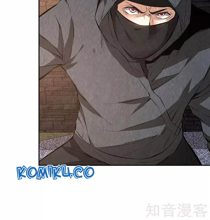 I Was Trash Chapter 209 Gambar 6
