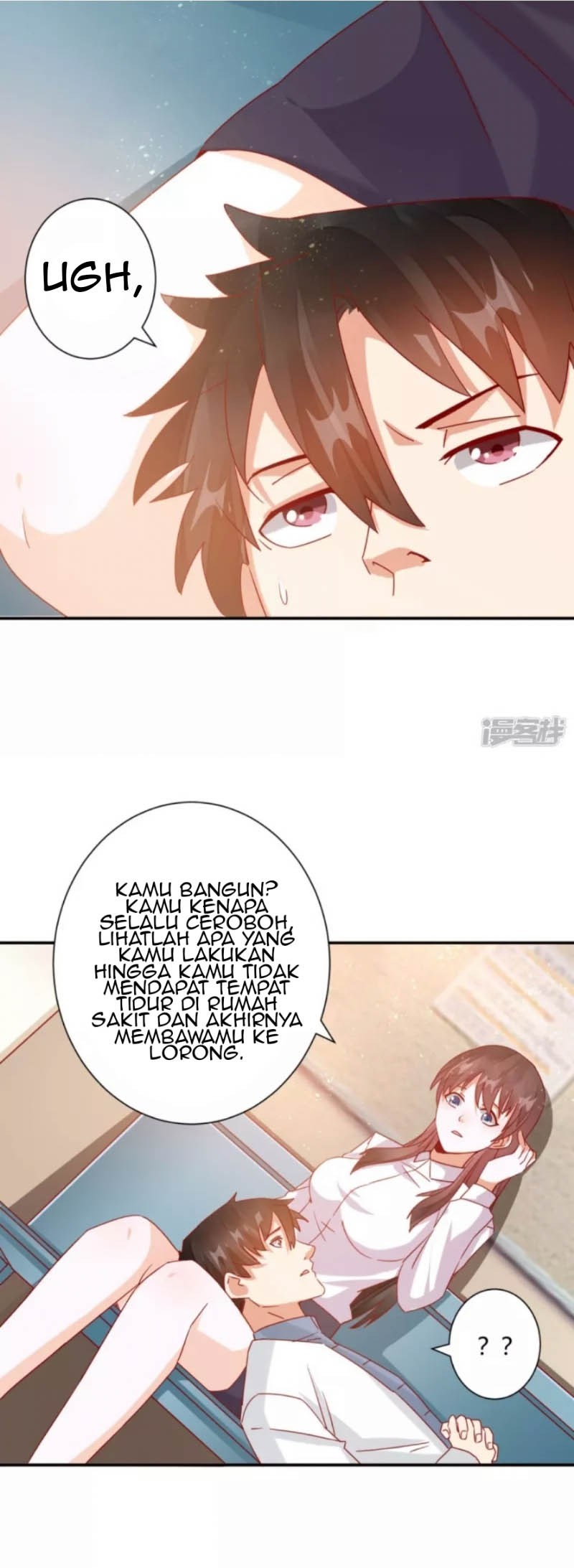 Super Doctor Metropolis Chapter 35 halaman 3