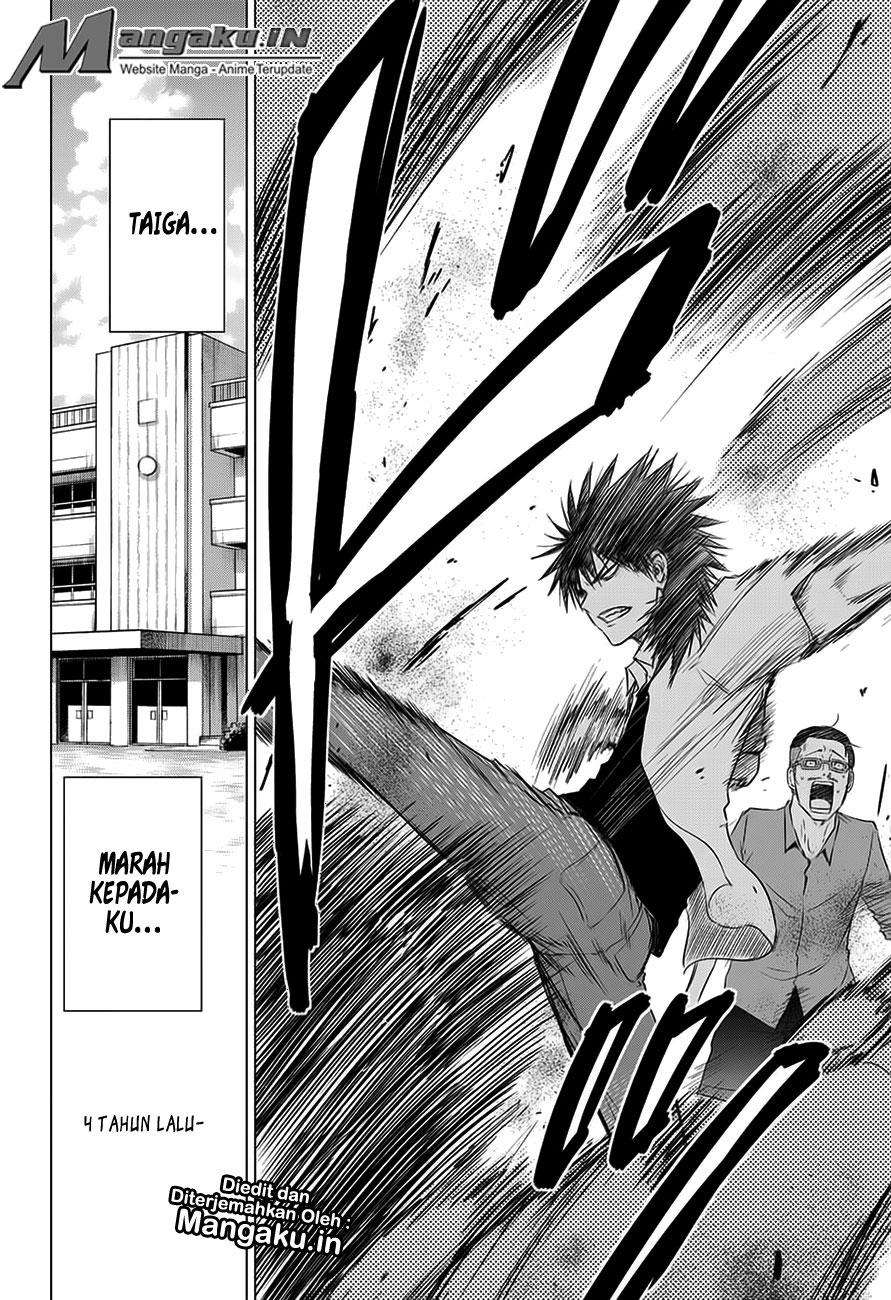 Harapeko no Marie Chapter 24 Gambar 3