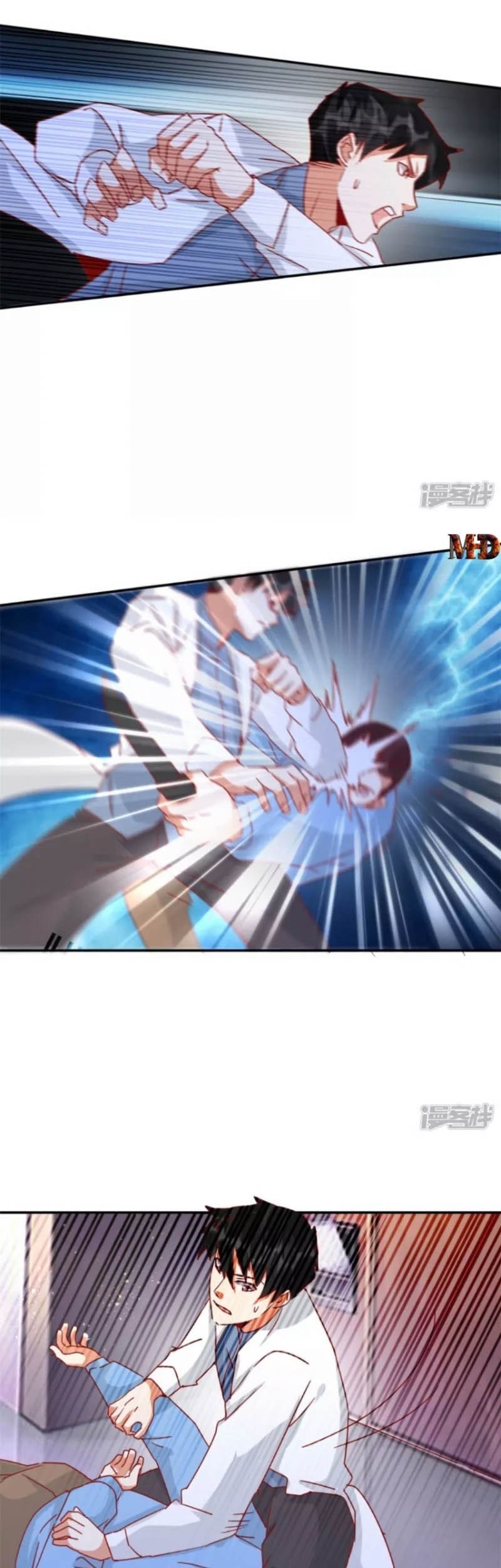 Super Doctor Metropolis Chapter 36 halaman 3