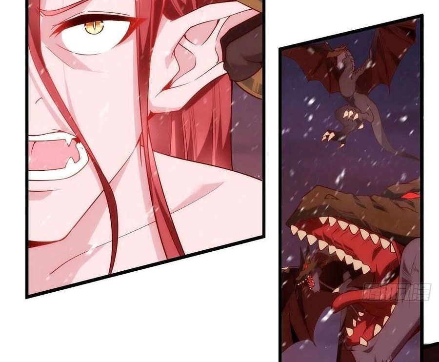 Useless Young Master Chapter 74 halaman 3