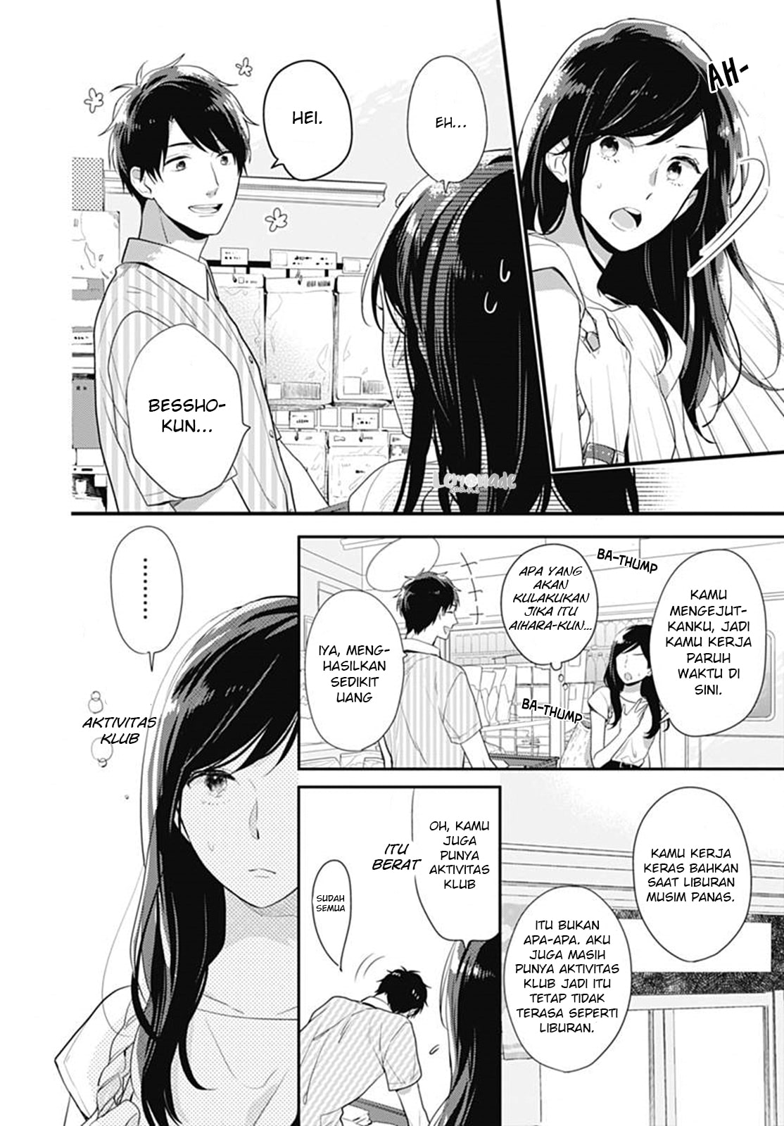 Koi wo Shiranai Bokutachi wa Chapter 6 Gambar 11