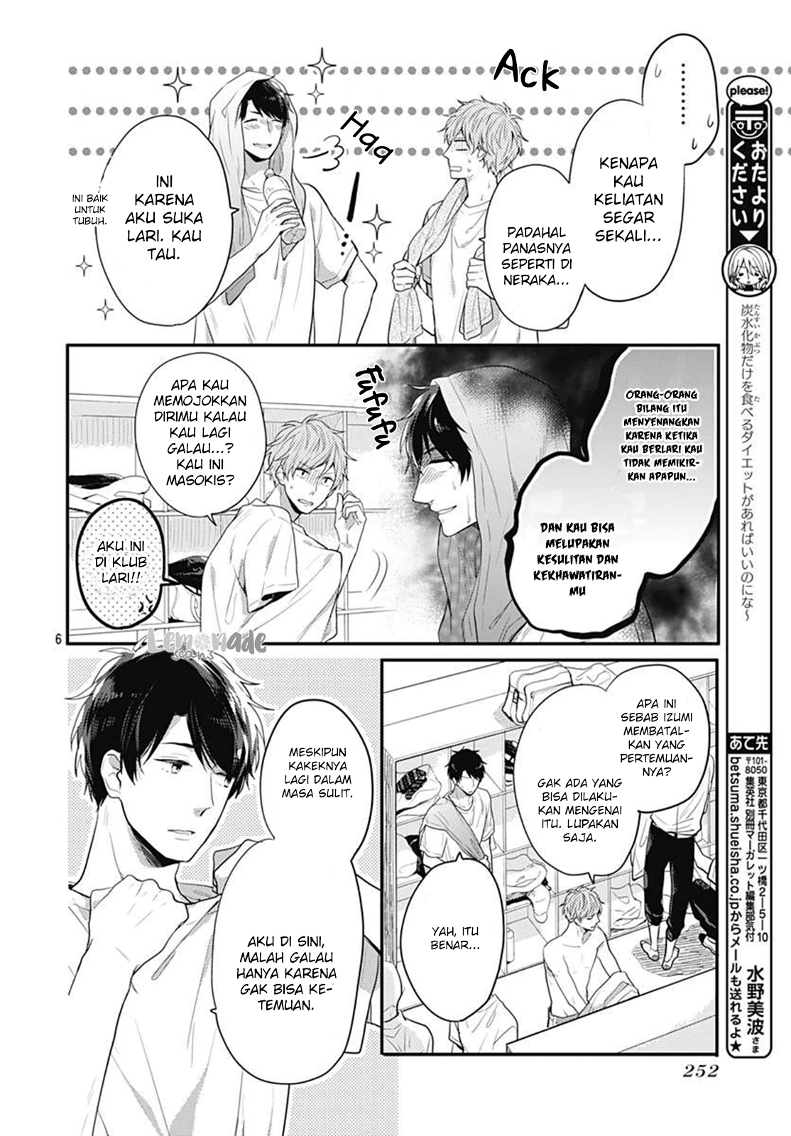 Koi wo Shiranai Bokutachi wa Chapter 4 Gambar 13