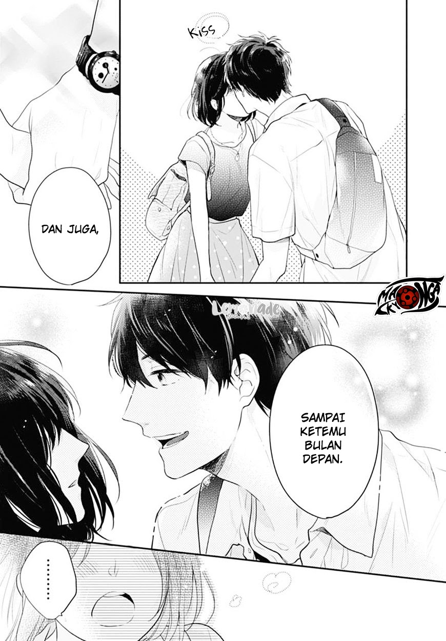 Koi wo Shiranai Bokutachi wa Chapter 2 Gambar 12