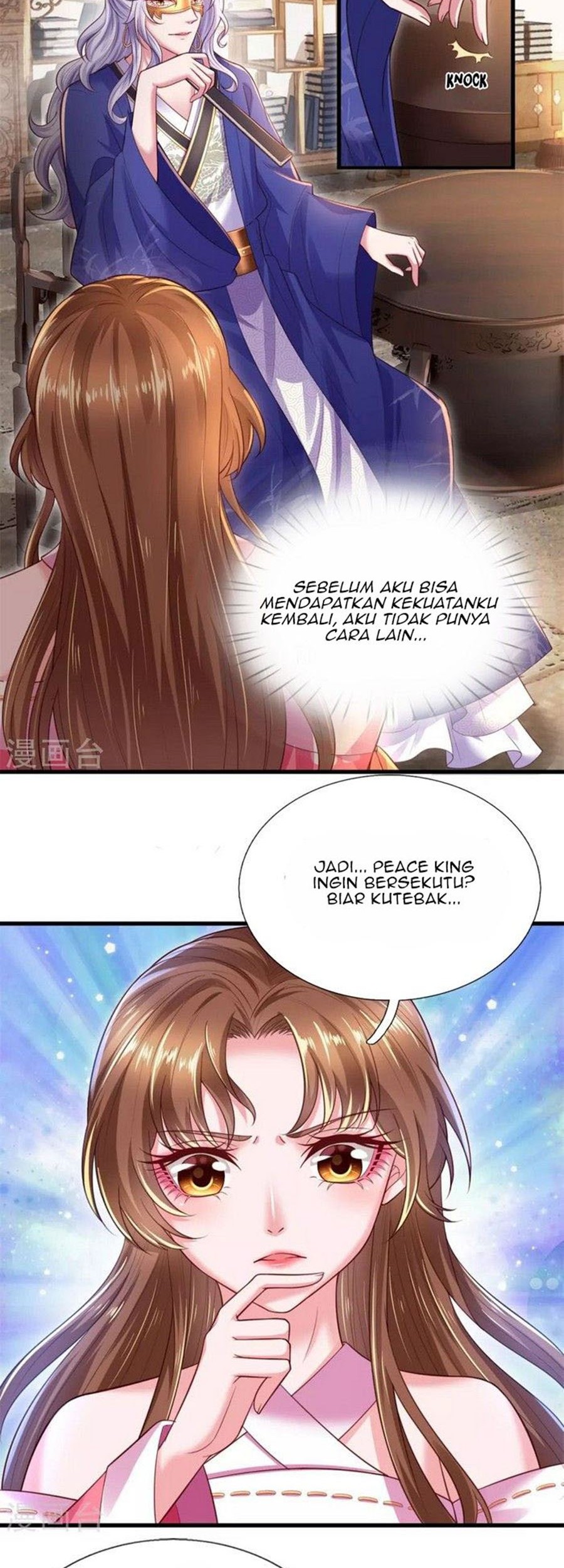 Phoenix Descends From Above Chapter 32 halaman 3