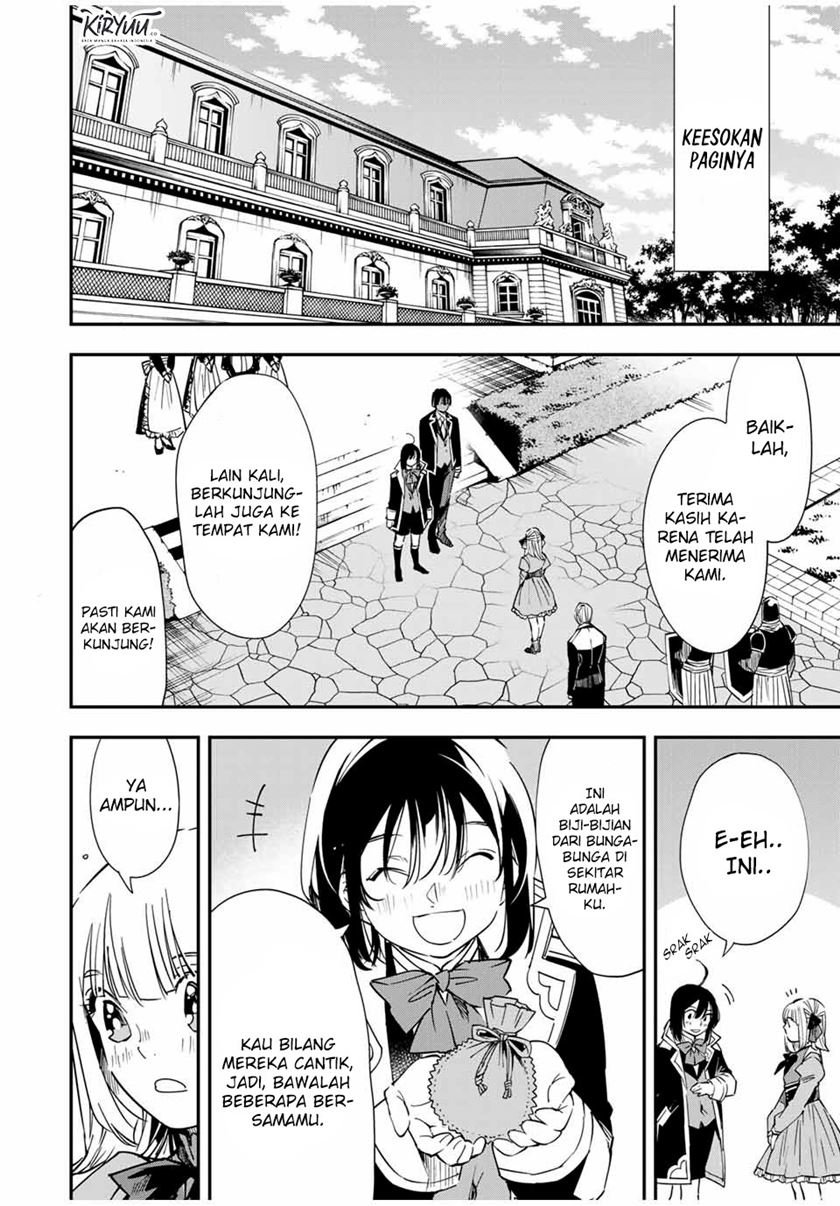 Reincarnated as an Aristocrat with an Appraisal Skill Chapter 23 Gambar 3