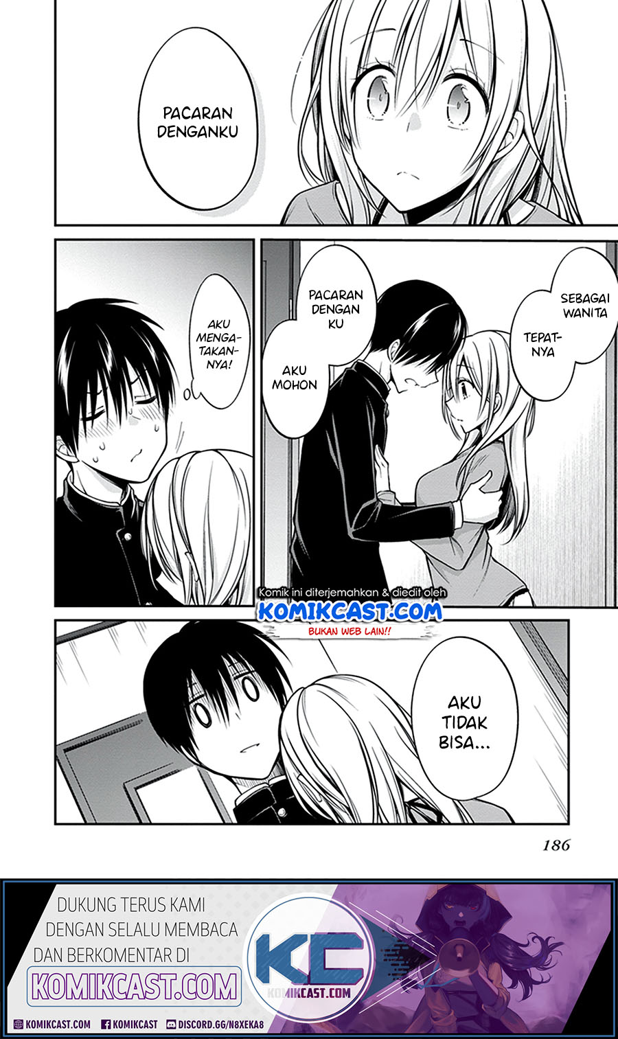 Koi To Utatane Chapter 28.1 Gambar 3