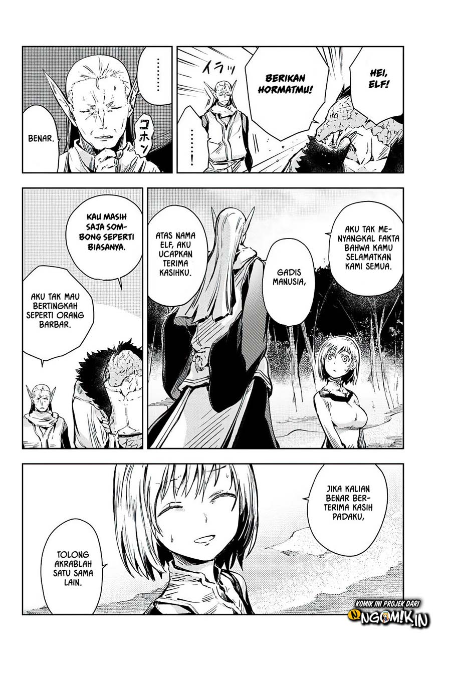Peach Boy Riverside Chapter 12 halaman 5