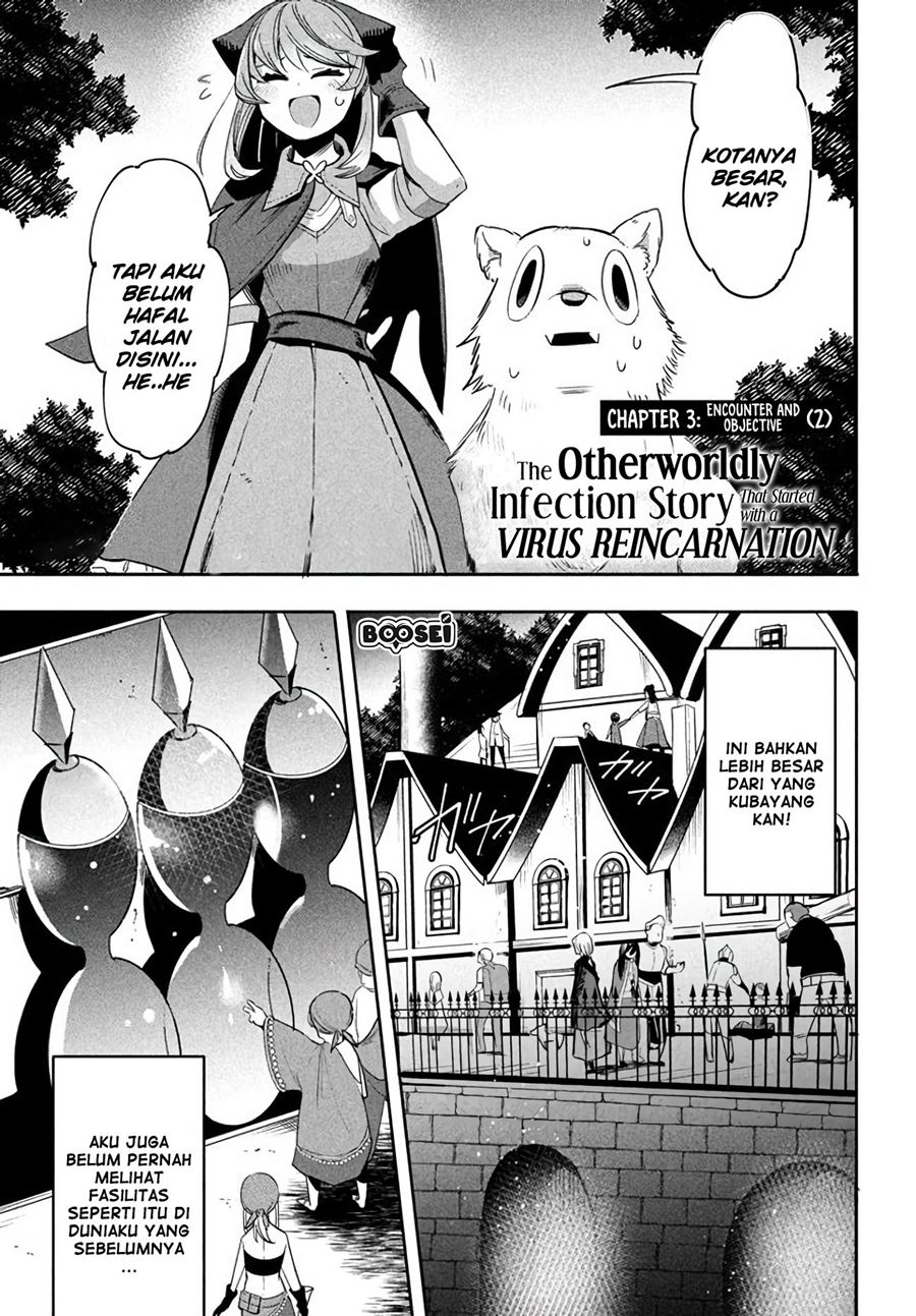 Virus Tensei kara Isekai Kansen Monogatari Chapter 3.2 halaman 3