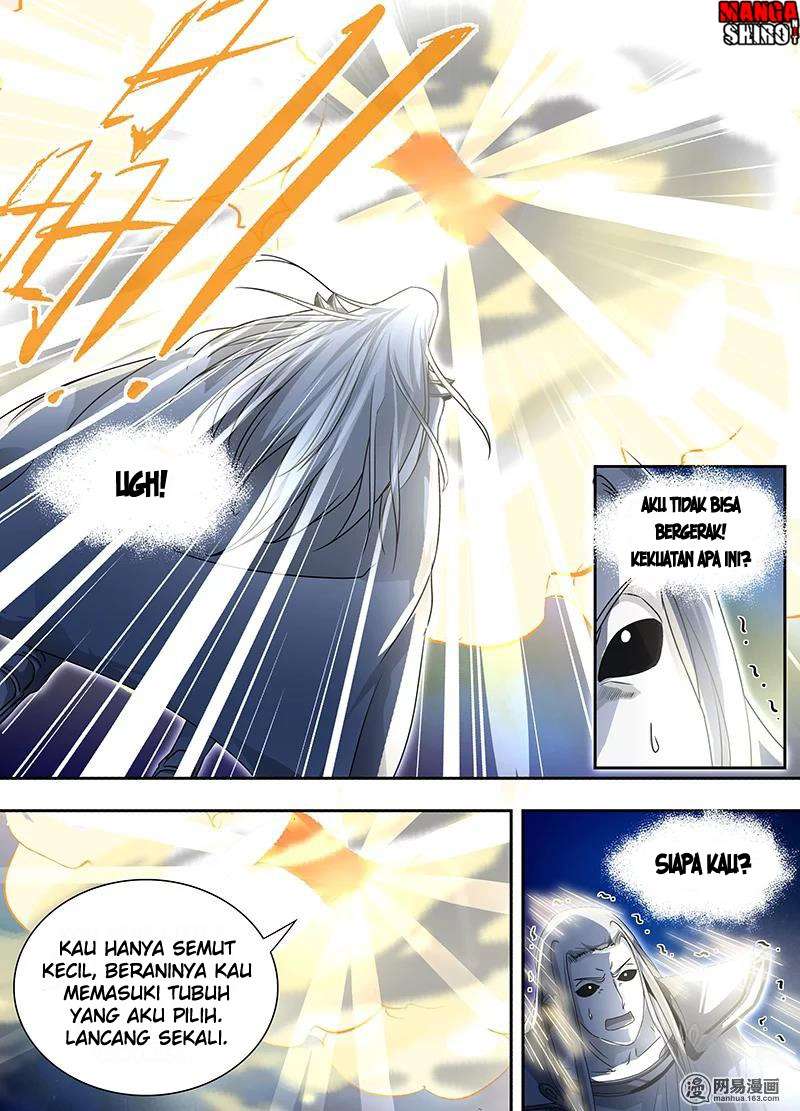 Yong Heng Zhi Zun Chapter 66 Gambar 3
