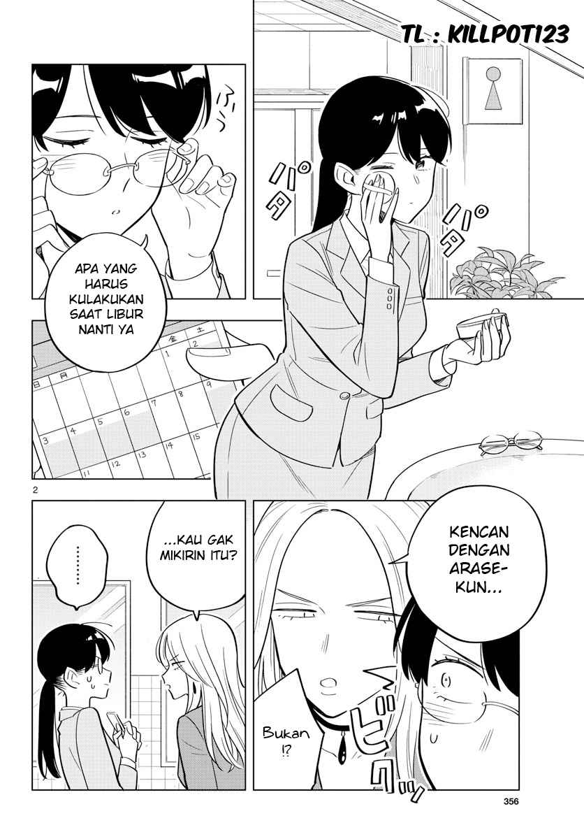 Sensei wa Koi wo Oshierarenai Chapter 32 Gambar 3