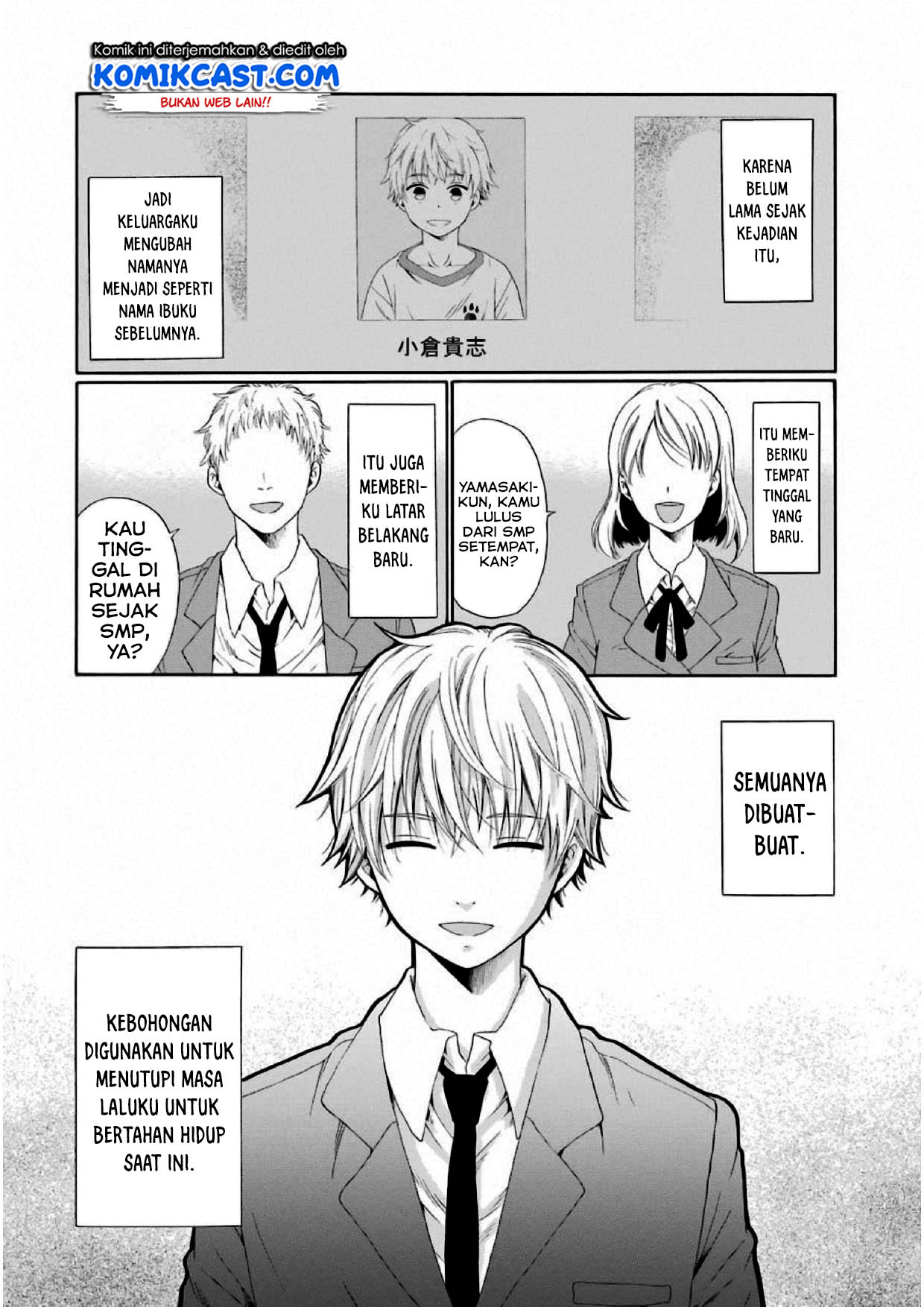 Boku no Namae wa “Shounen A” Chapter 04 Gambar 5
