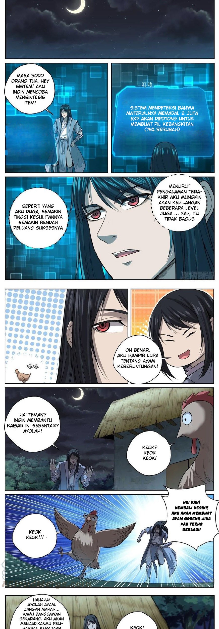 Extreme Mad Emperor System Chapter 36 halaman 3