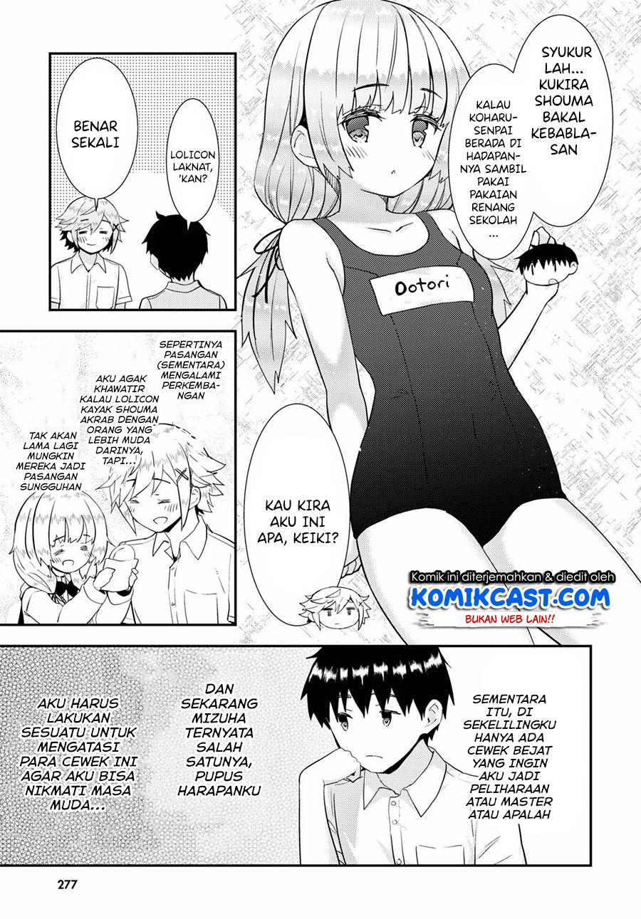 Kawaikereba Hentai demo Suki ni Natte Kuremasu ka? Chapter 37 Gambar 3