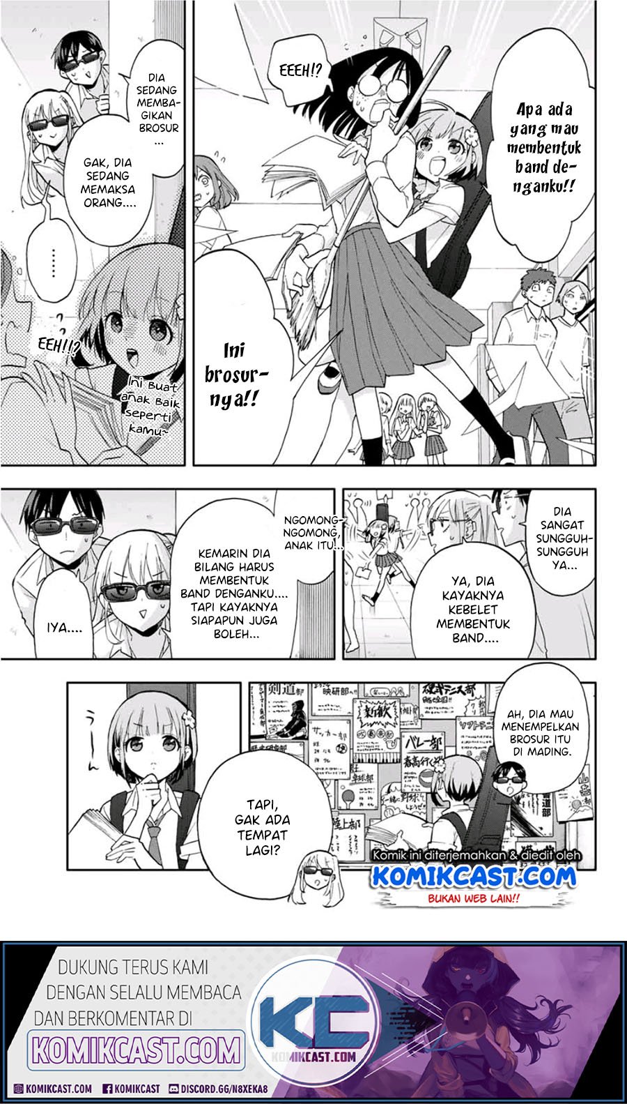Hanazono Twins Chapter 25 Gambar 3