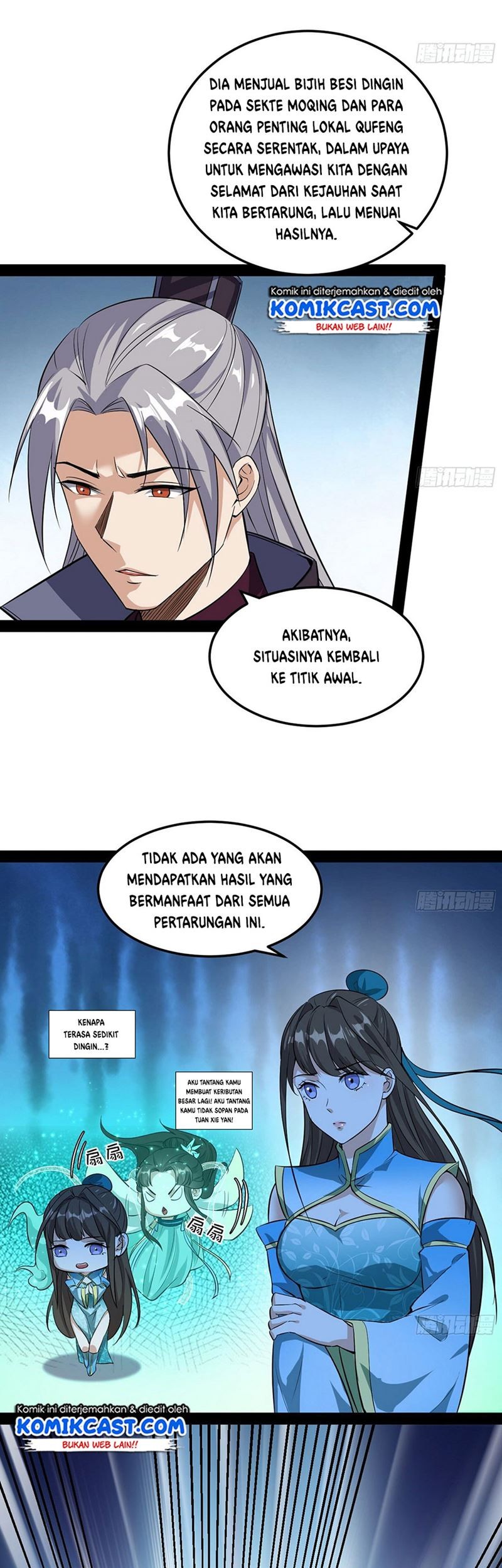 I’m An Evil God Chapter 78 halaman 5