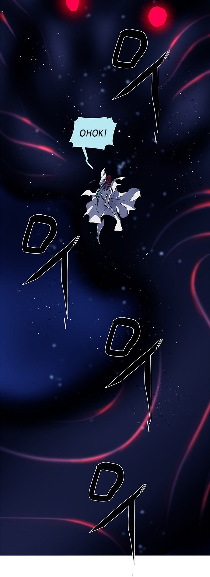 LESSA – Servant of Cosmos Chapter 113 Gambar 7