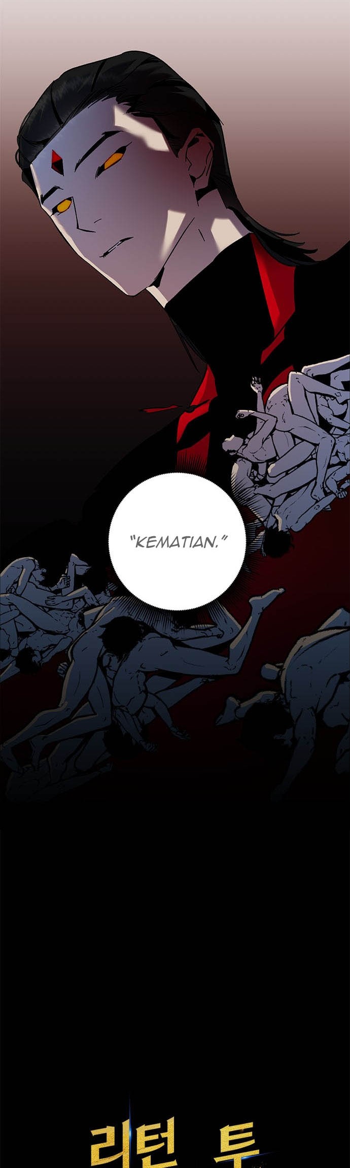 Return to Player Chapter 16 halaman 5