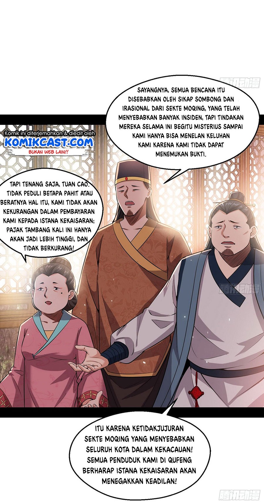 I’m An Evil God Chapter 79 halaman 7
