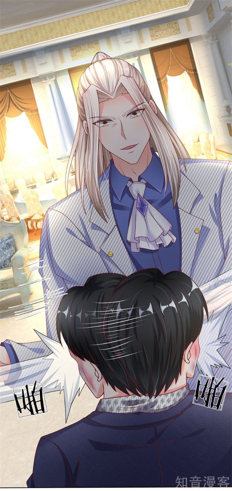 Halaman 5