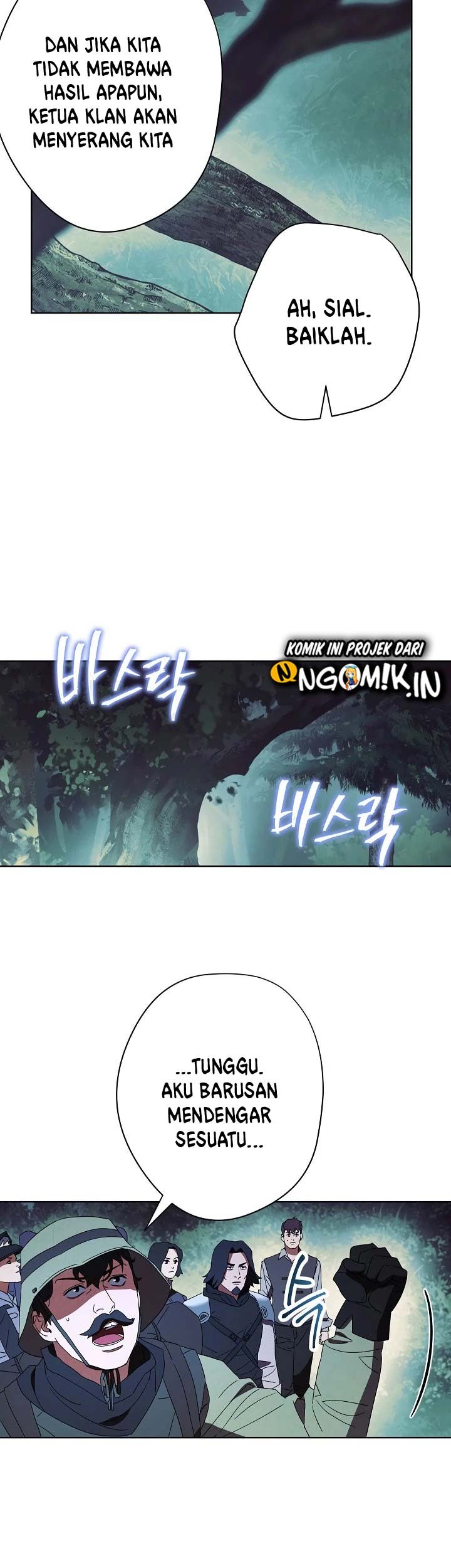 The Live Chapter 52 halaman 7
