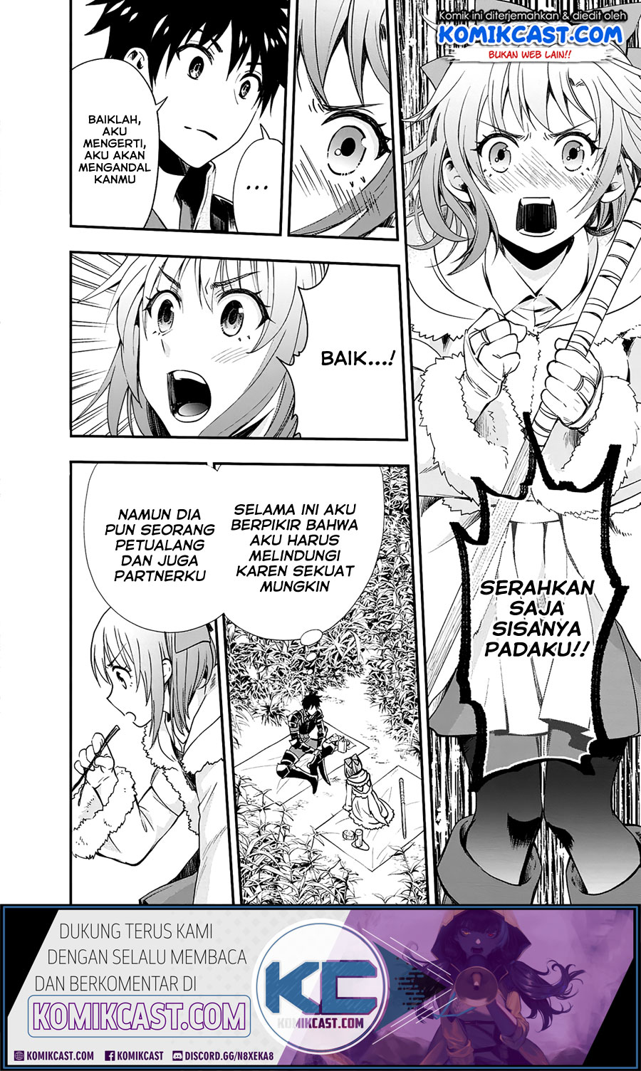 Bouken-ka ni Narou! ~ Sukiruboudo de Dungeon Kouryaku ~ Chapter 19 Gambar 4