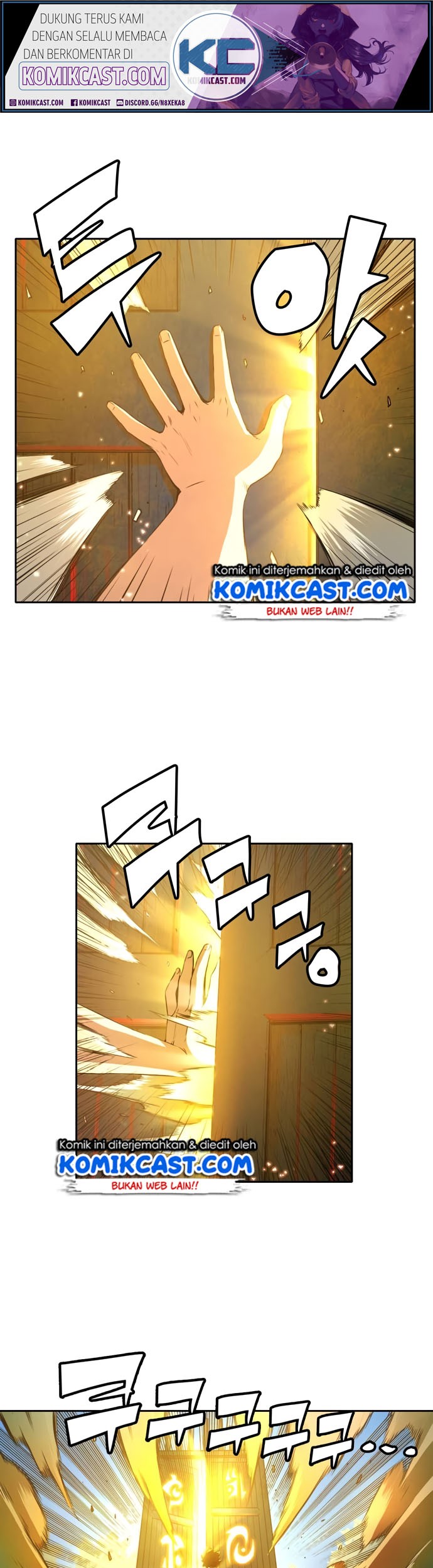 OOPARTS Chapter 26 halaman 5
