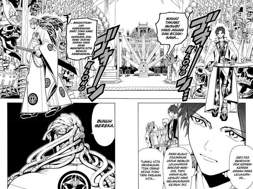 Orient Chapter 49 halaman 3
