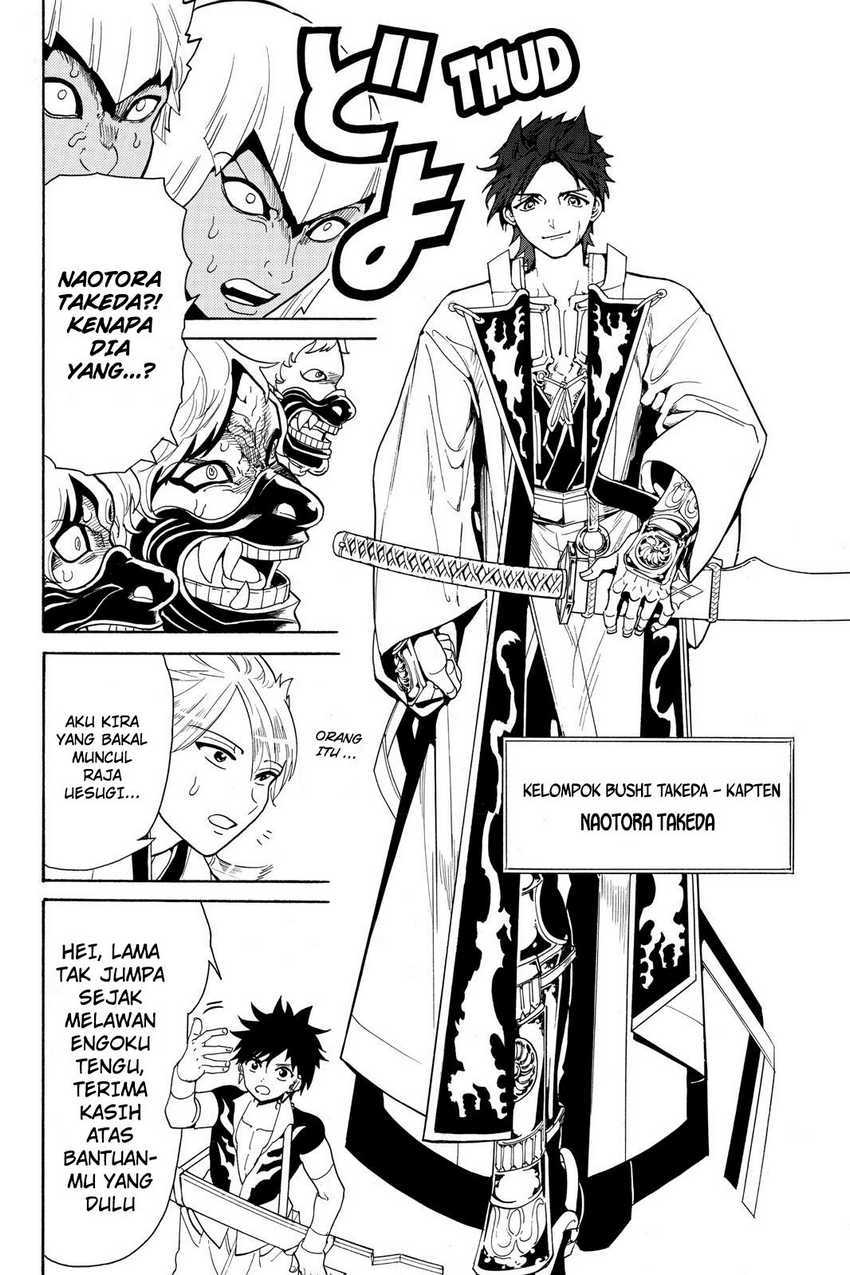 Orient Chapter 48 halaman 3
