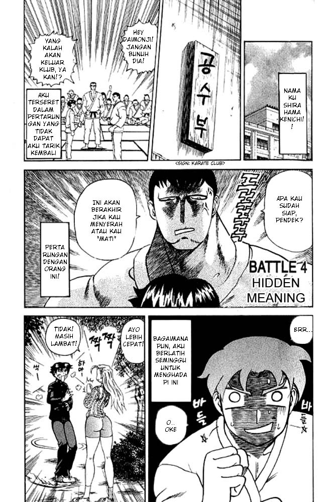 Halaman 3