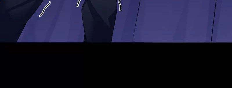 Martial Arts Reigns Chapter 81 halaman 5