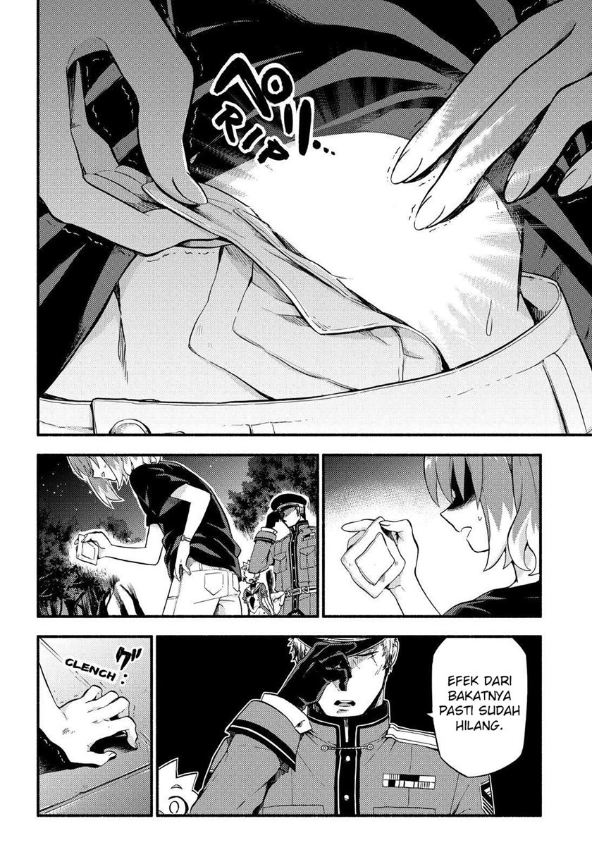 Talentless Nana Chapter 46 Gambar 4